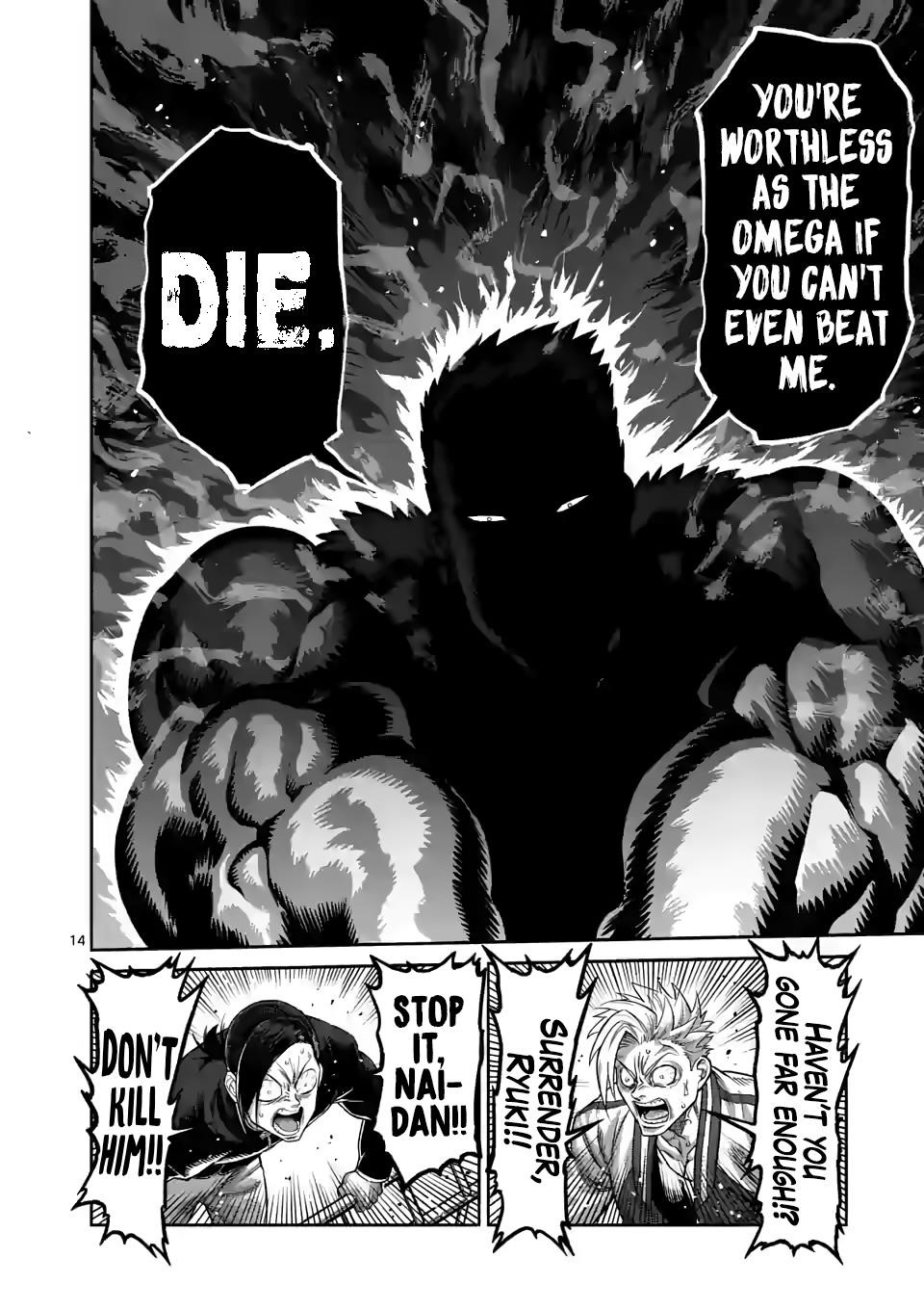 Kengan Omega Chapter 86 - Page 14 in English