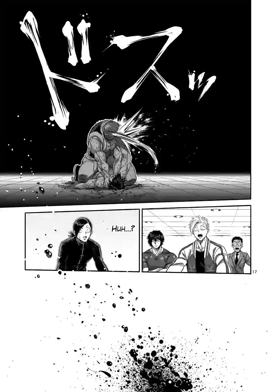 Kengan Omega Chapter 86 - Page 17 in English