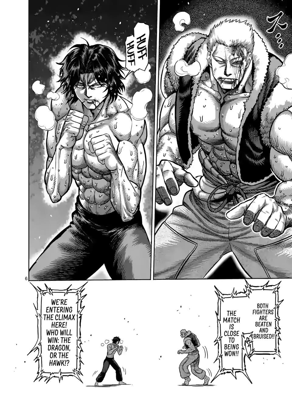 Kengan Omega Chapter 86 - Page 6 in English