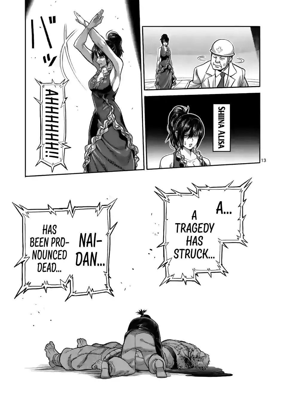 Kengan Omega Chapter 87 - Page 13 in English