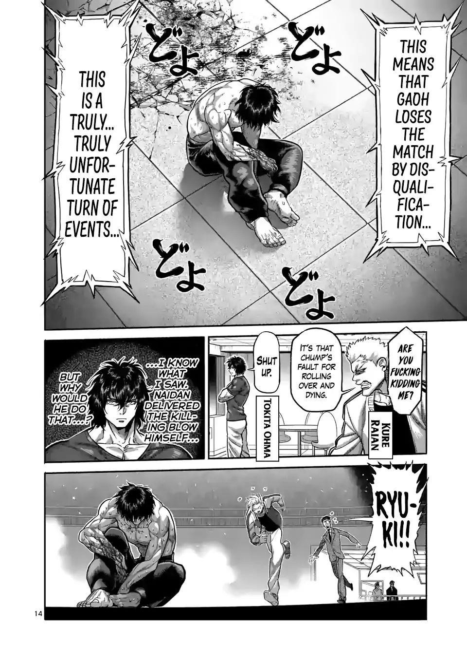 Kengan Omega Chapter 87 - Page 14 in English