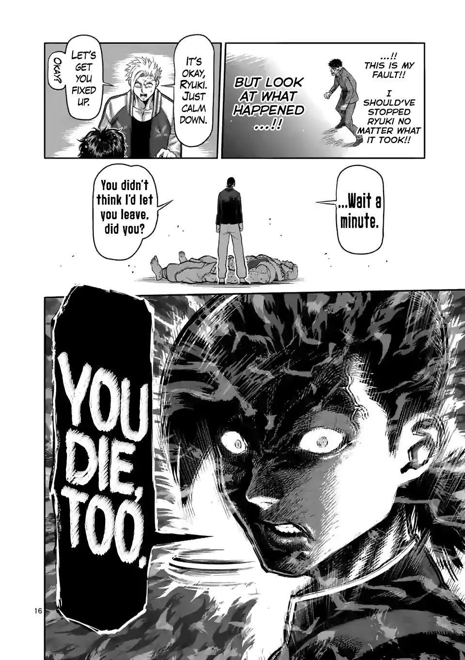 Kengan Omega Chapter 87 - Page 16 in English