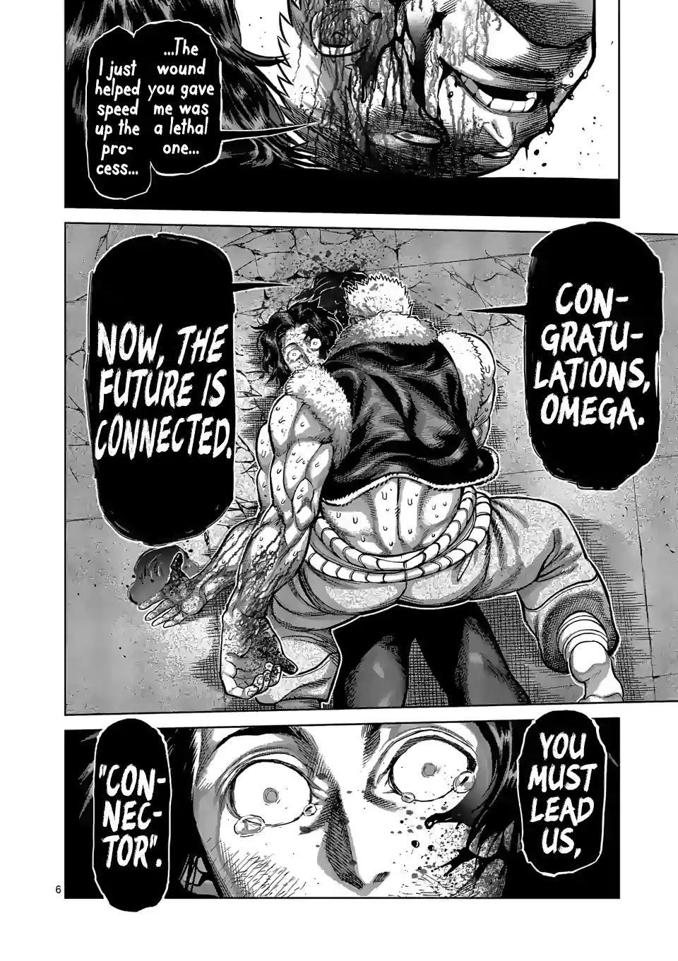 Kengan Omega Chapter 87 - Page 6 in English