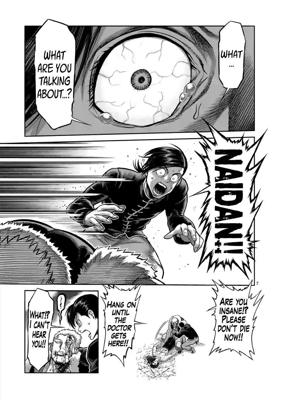 Kengan Omega Chapter 87 - Page 7 in English
