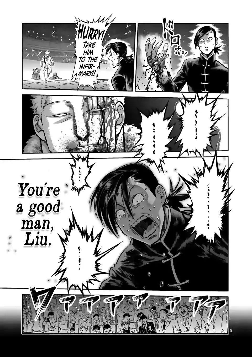 Kengan Omega Chapter 87 - Page 9 in English