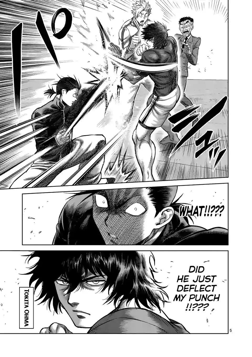 Kengan Omega Chapter 88 - Page 5 in English