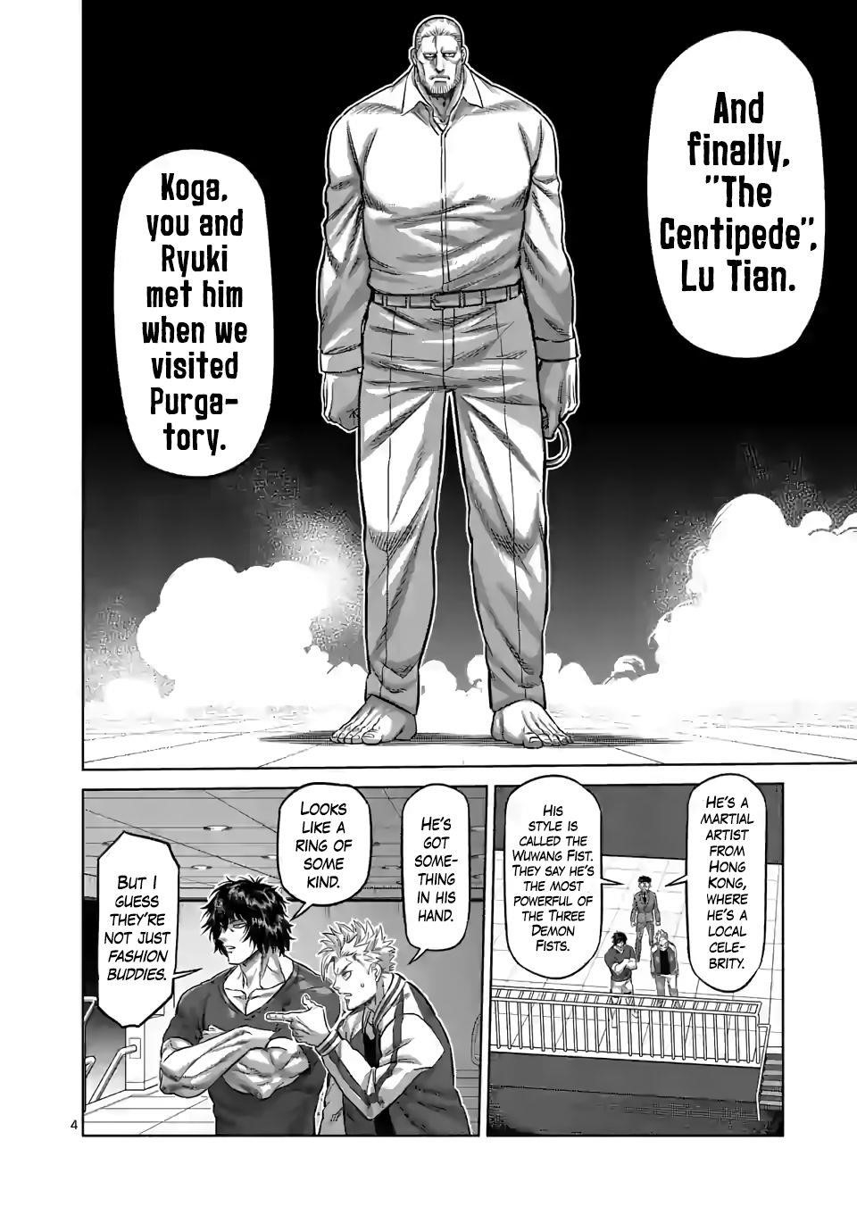 Kengan Omega Chapter 89 - Page 4 in English
