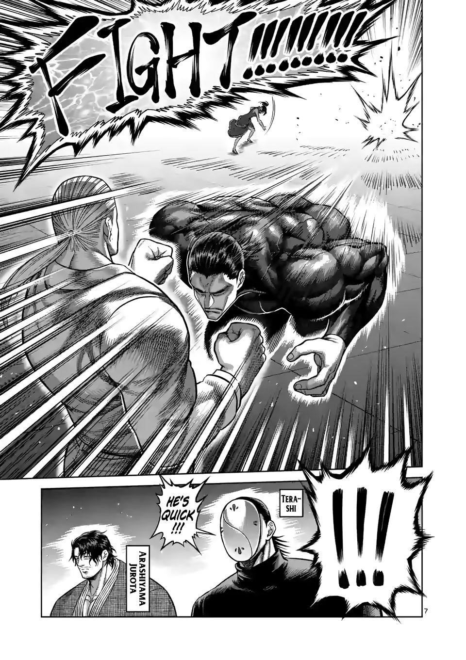 Kengan Omega Chapter 89 - Page 7 in English
