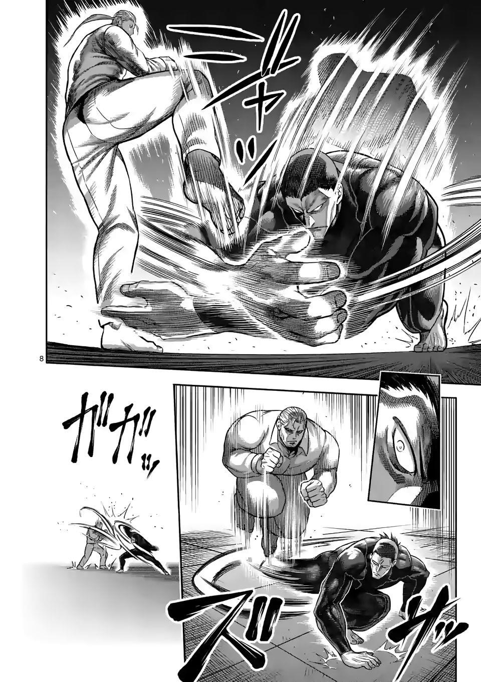 Kengan Omega Chapter 89 - Page 8 in English