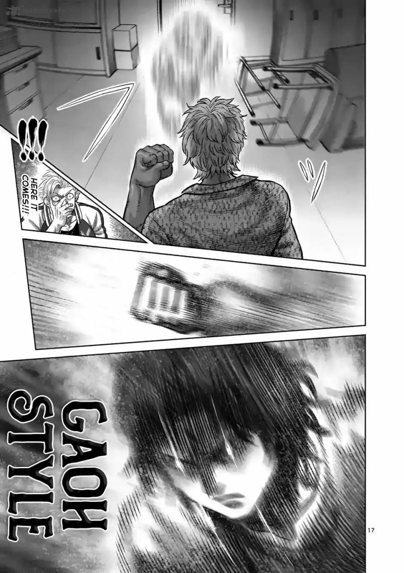 Kengan Omega Chapter 9 - Page 17 in English