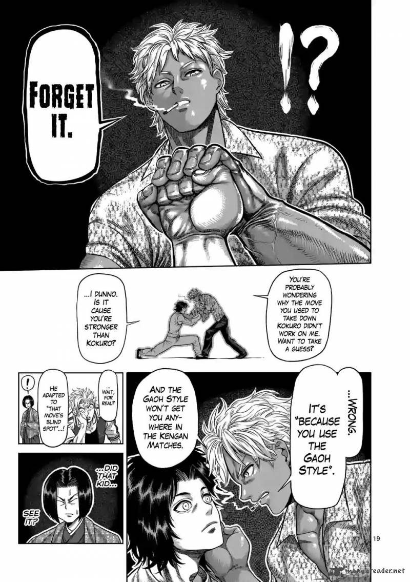 Kengan Omega Chapter 9 - Page 19 in English