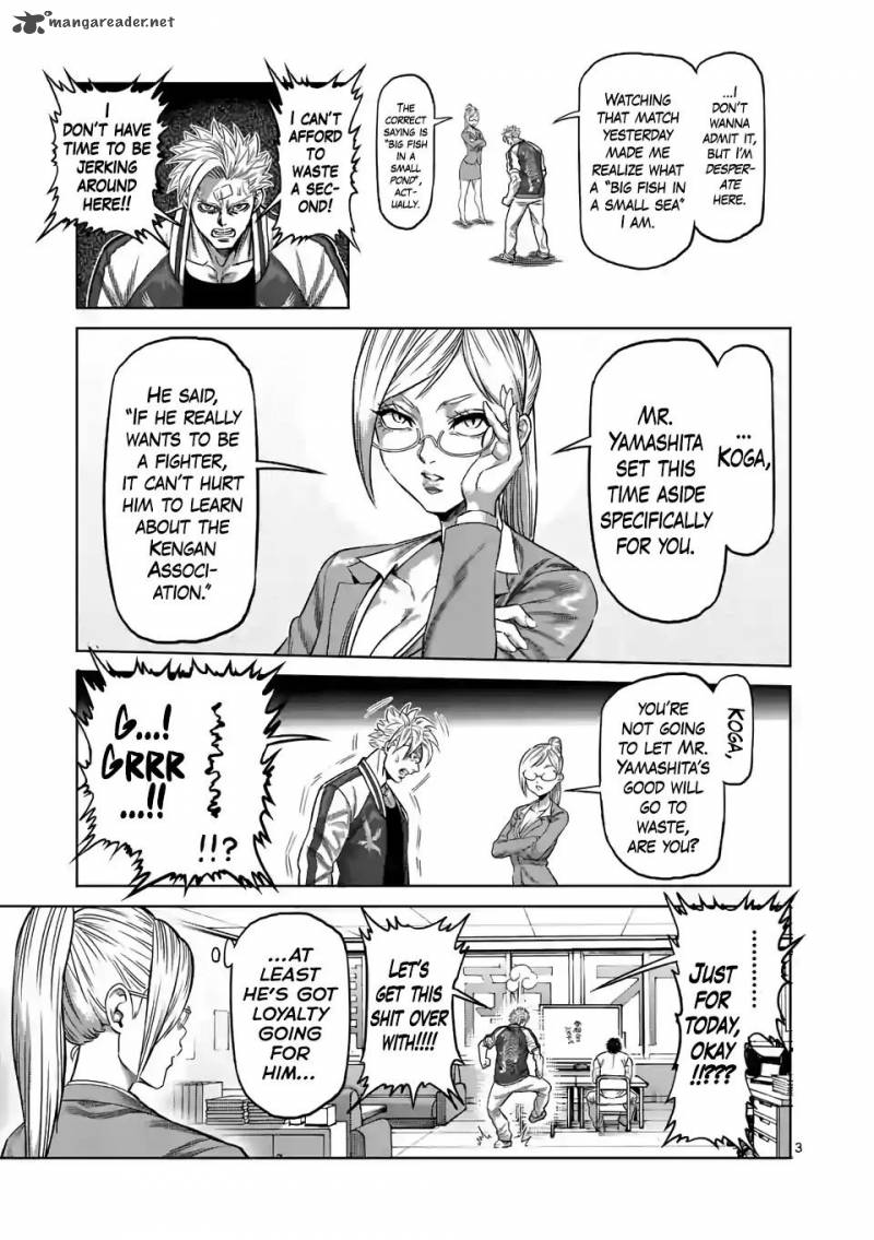 Kengan Omega Chapter 9 - Page 3 in English