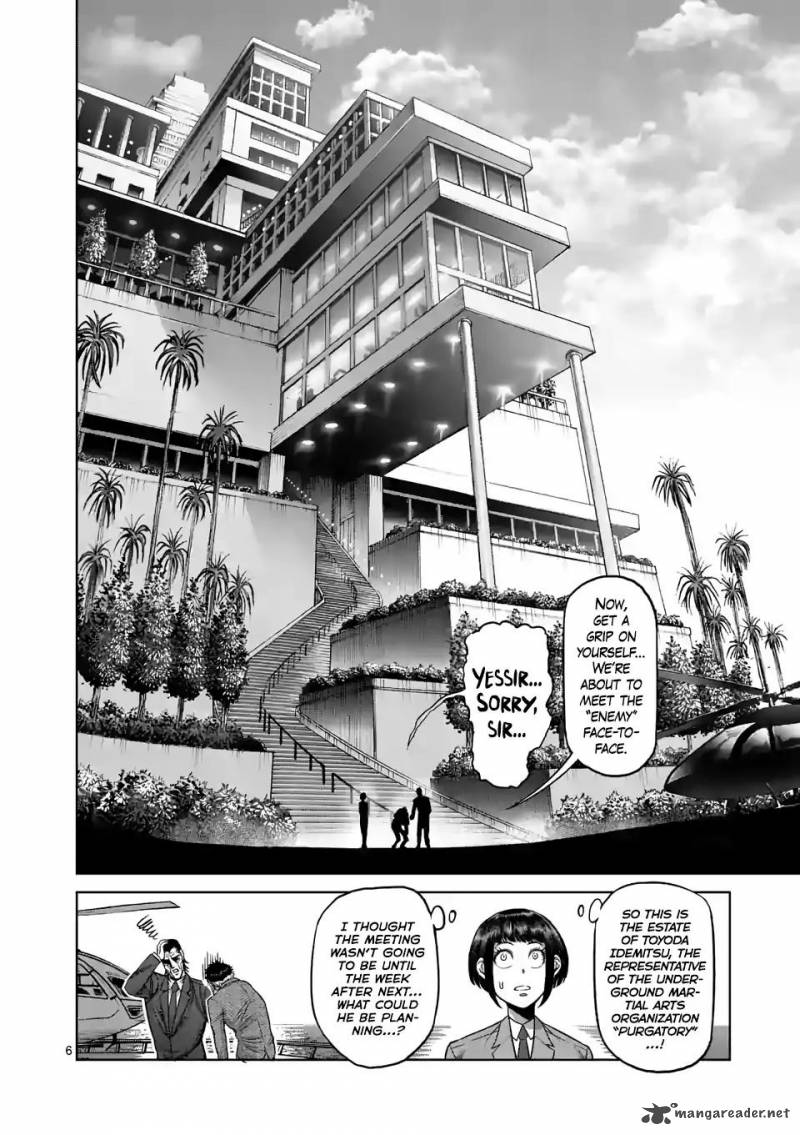 Kengan Omega Chapter 9 - Page 6 in English