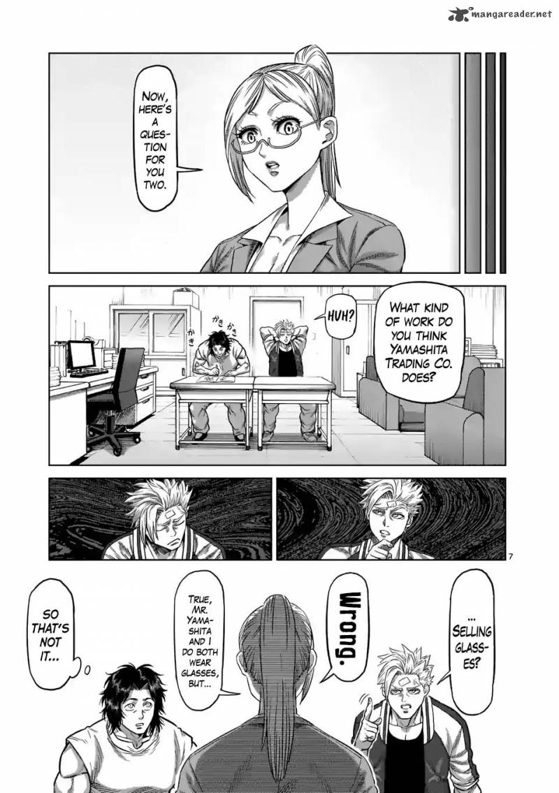 Kengan Omega Chapter 9 - Page 7 in English
