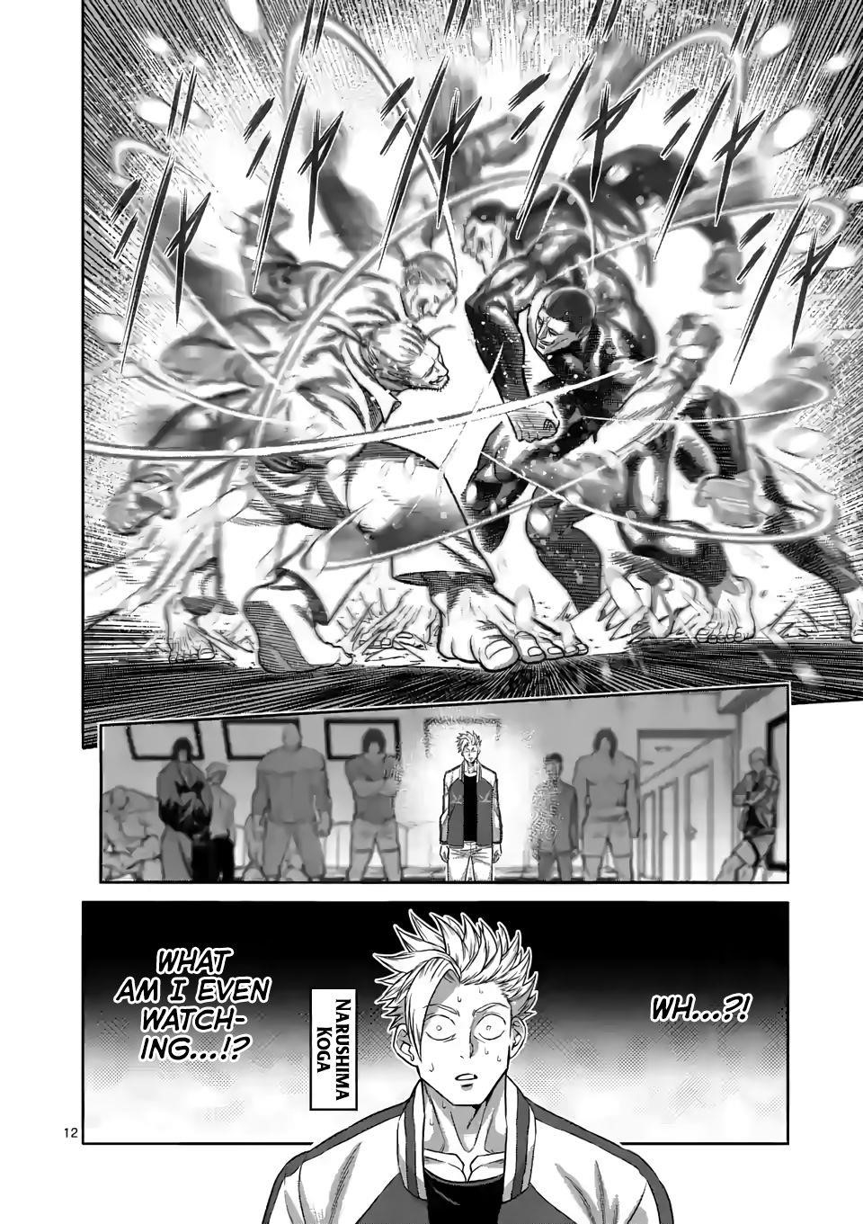 Kengan Omega Chapter 90 - Page 12 in English