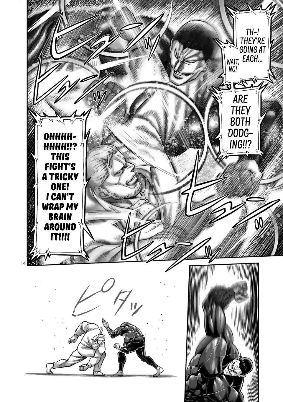 Kengan Omega Chapter 90 - Page 14 in English