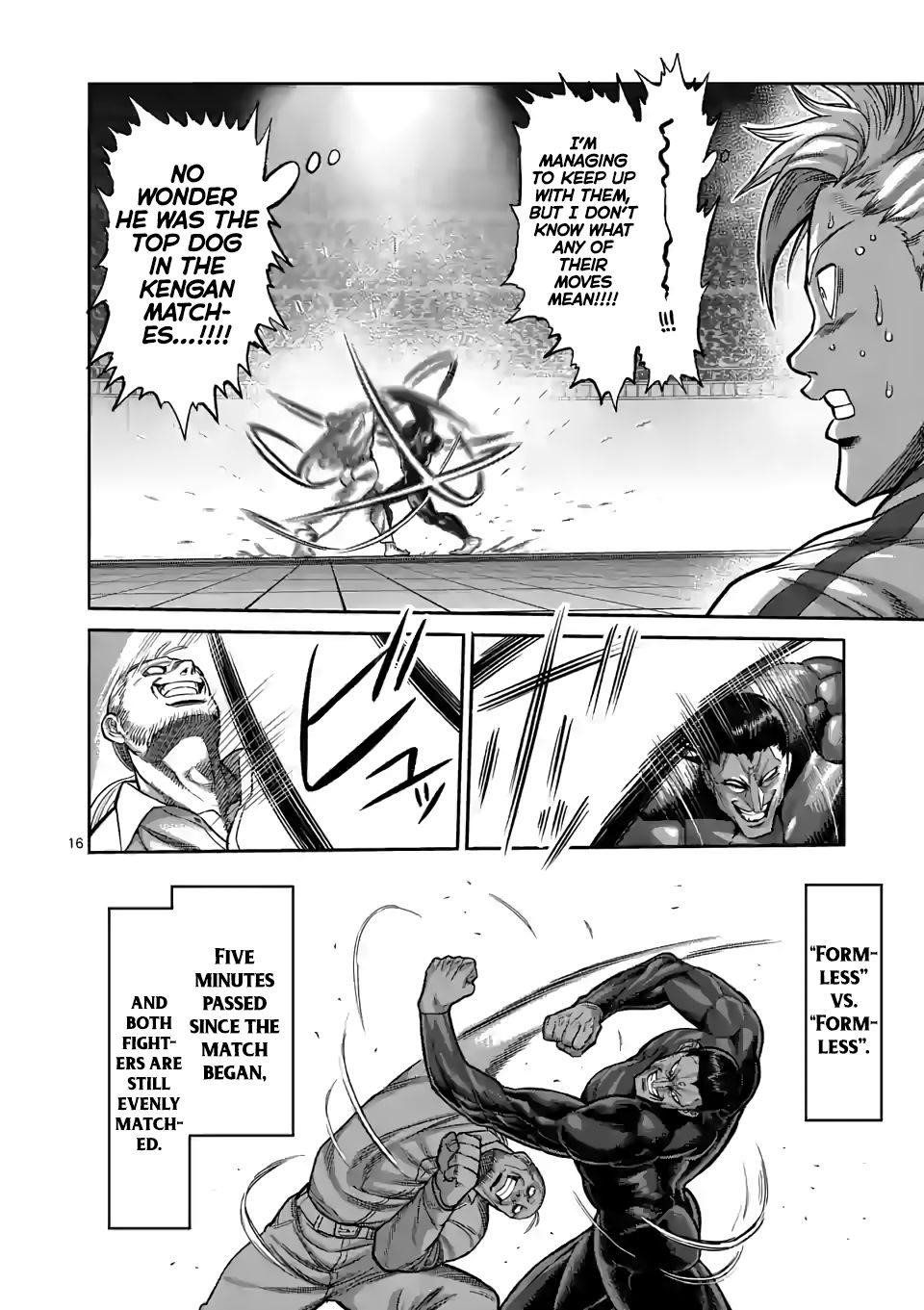 Kengan Omega Chapter 90 - Page 16 in English