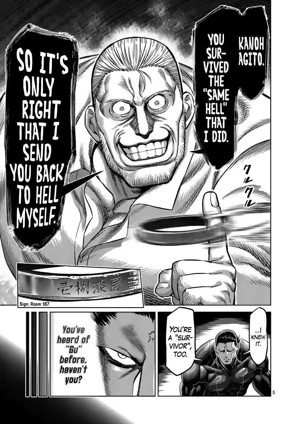 Kengan Omega Chapter 90 - Page 5 in English