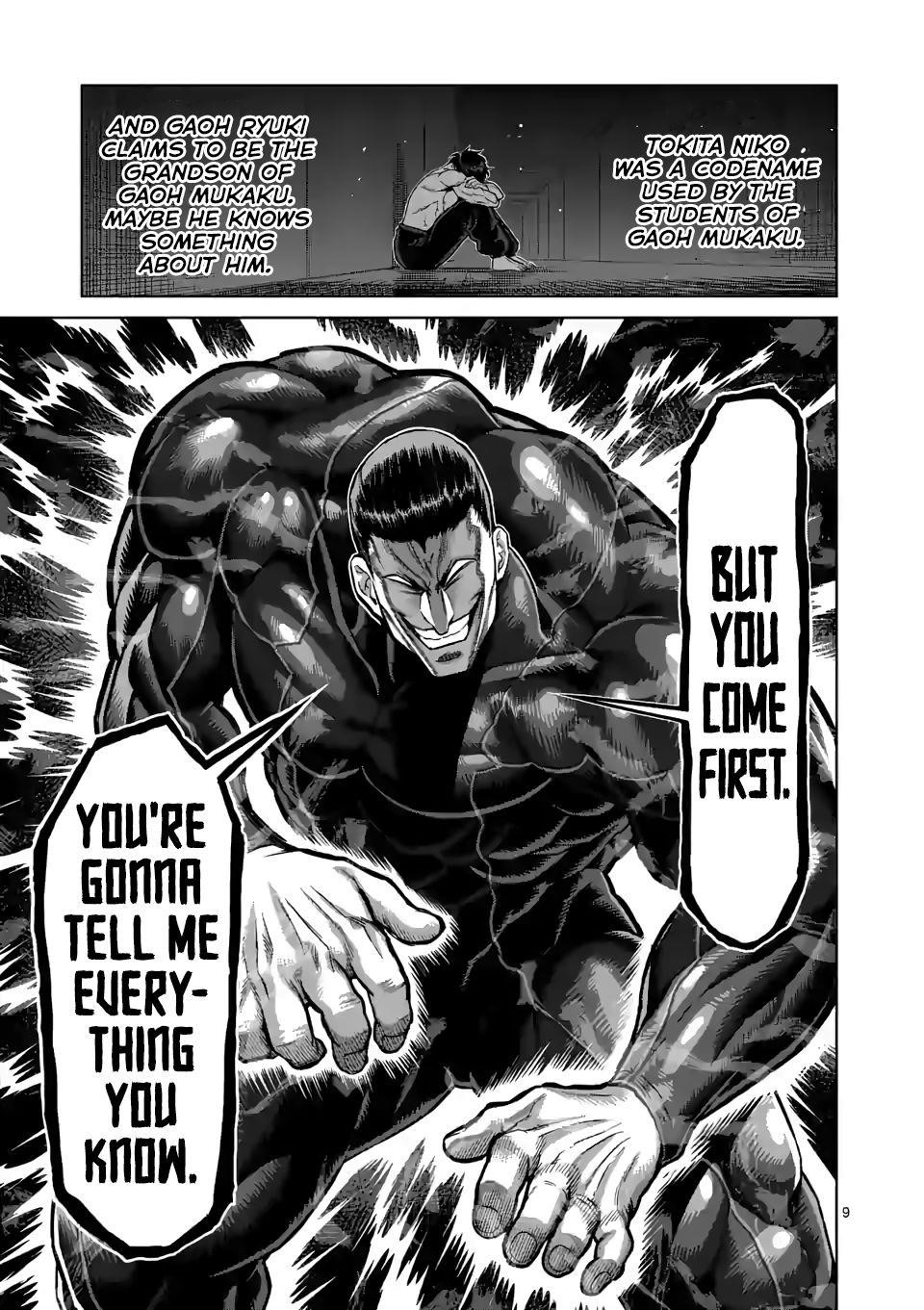 Kengan Omega Chapter 90 - Page 9 in English