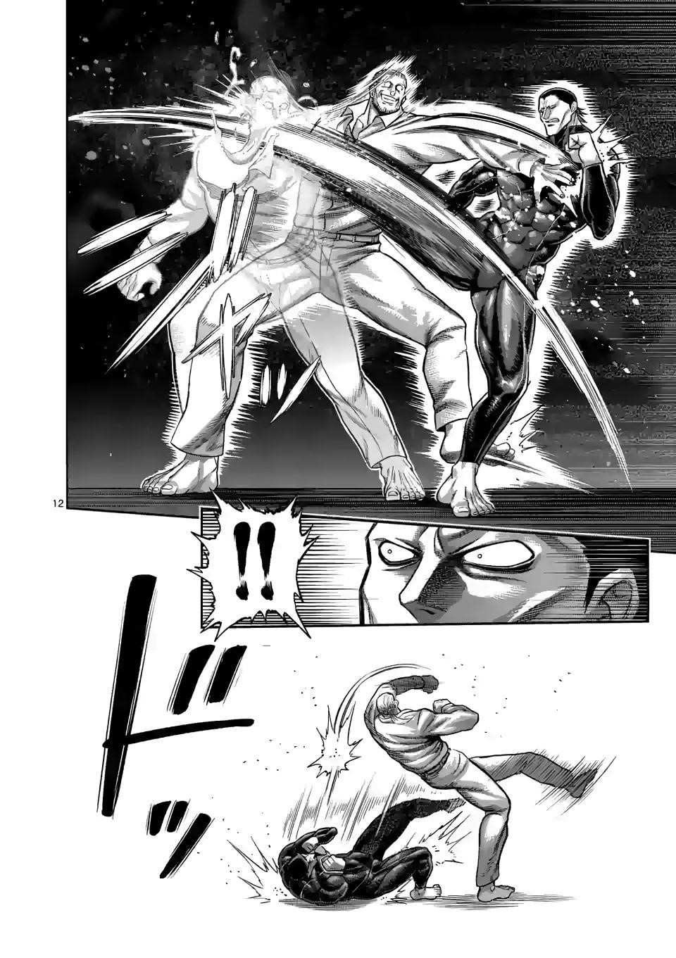 Kengan Omega Chapter 91 - Page 12 in English