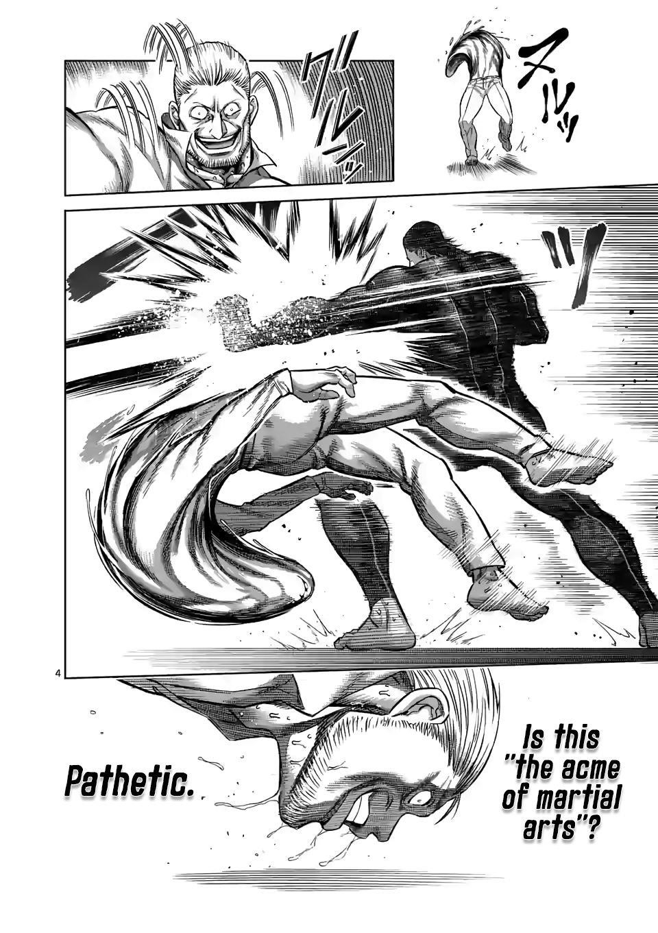 Kengan Omega Chapter 91 - Page 4 in English