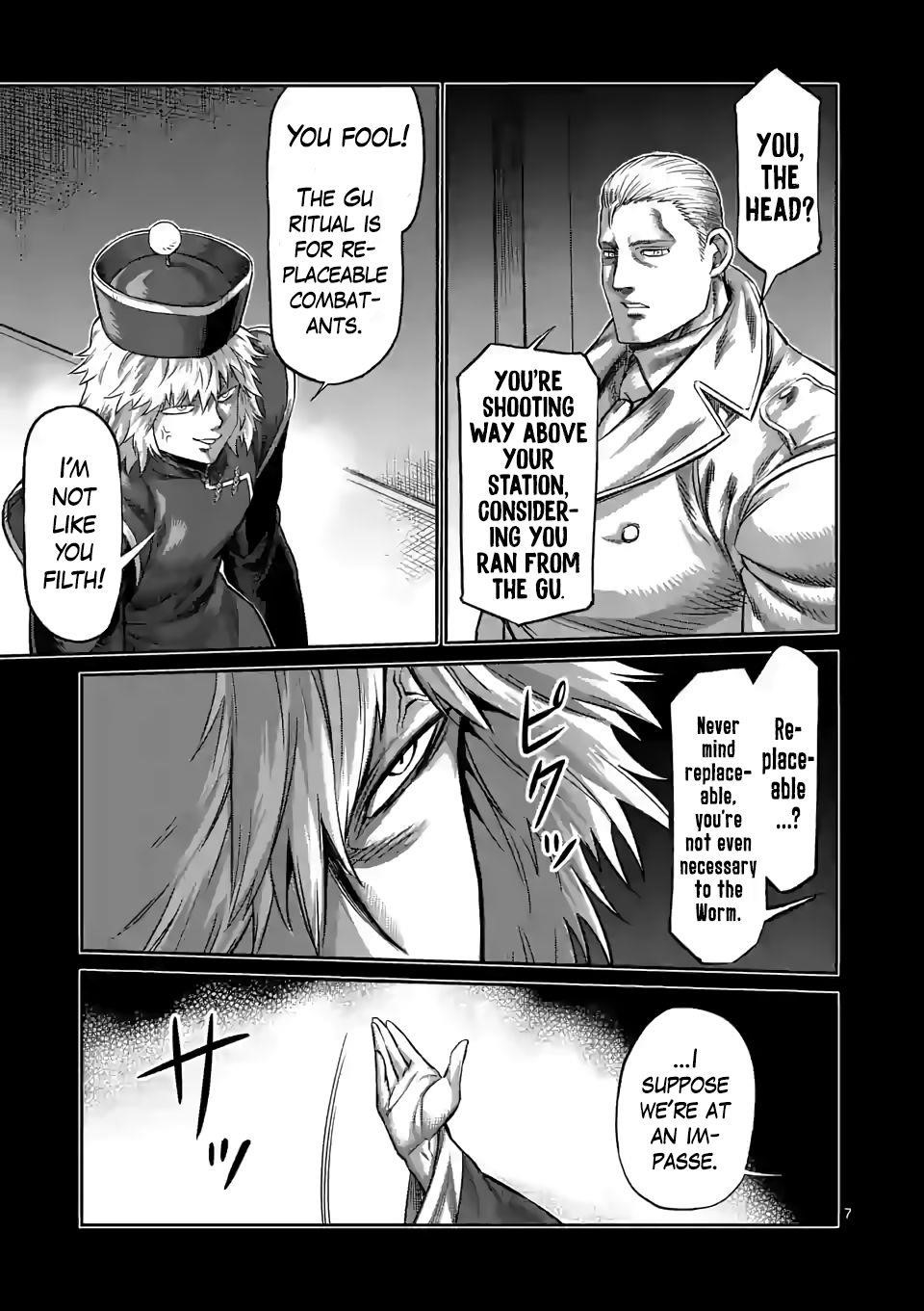 Kengan Omega Chapter 91 - Page 7 in English
