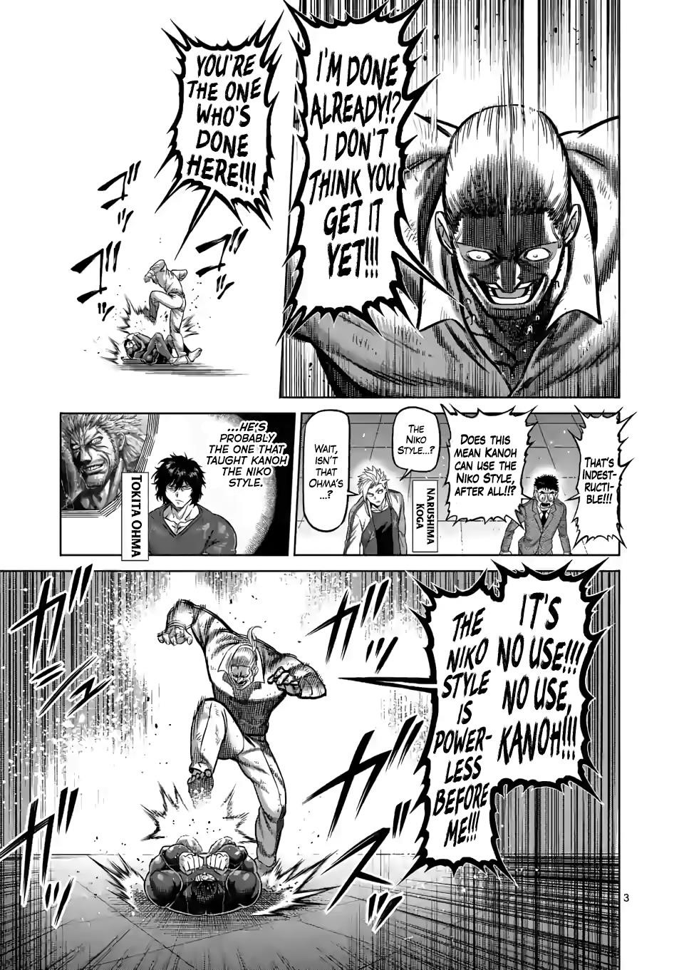 Kengan Omega Chapter 92 - Page 3 in English