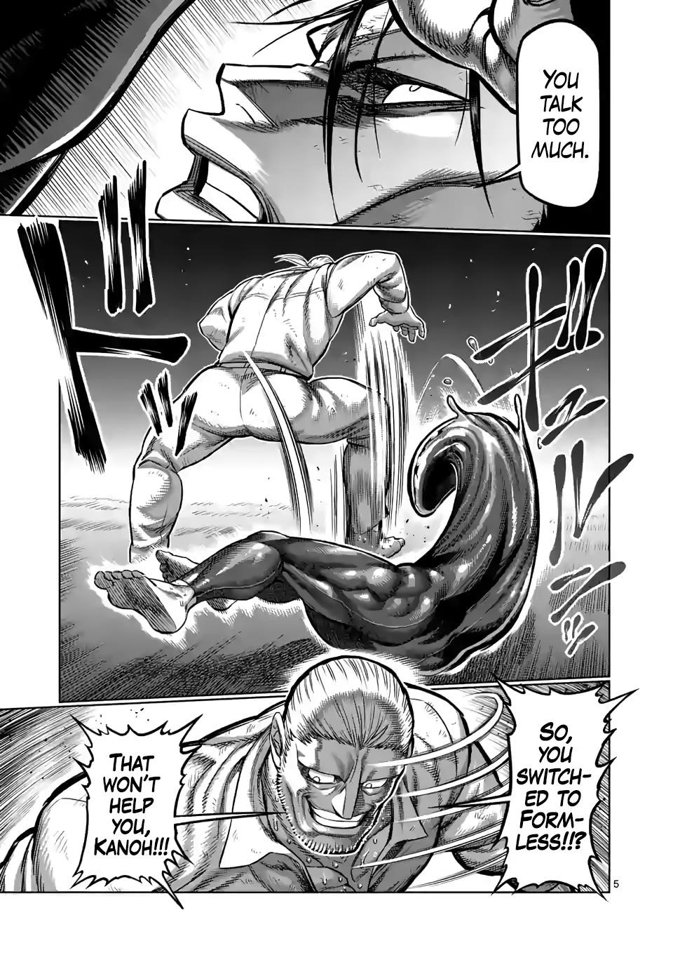 Kengan Omega Chapter 92 - Page 5 in English