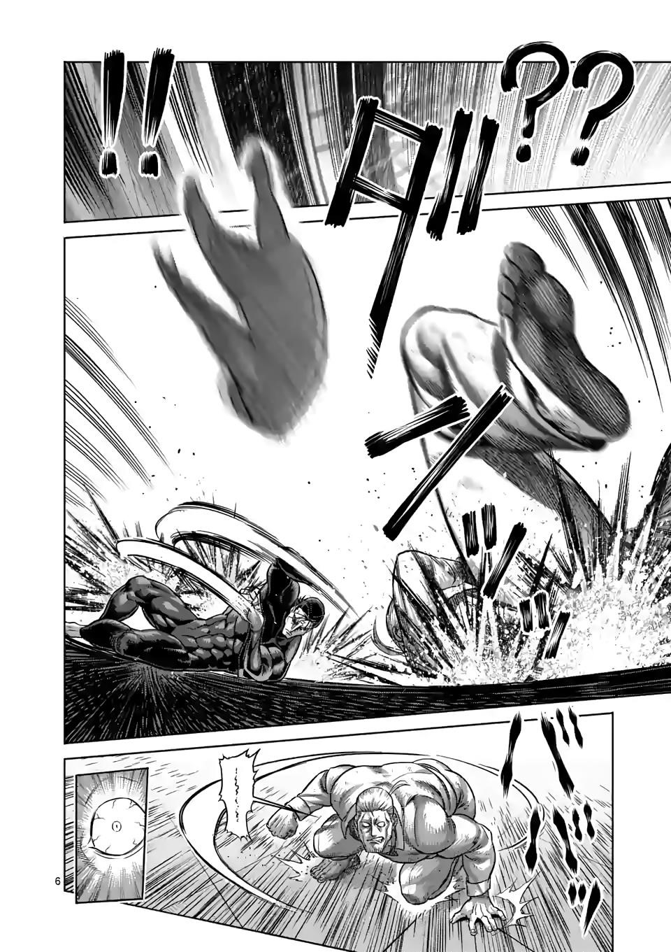 Kengan Omega Chapter 92 - Page 6 in English