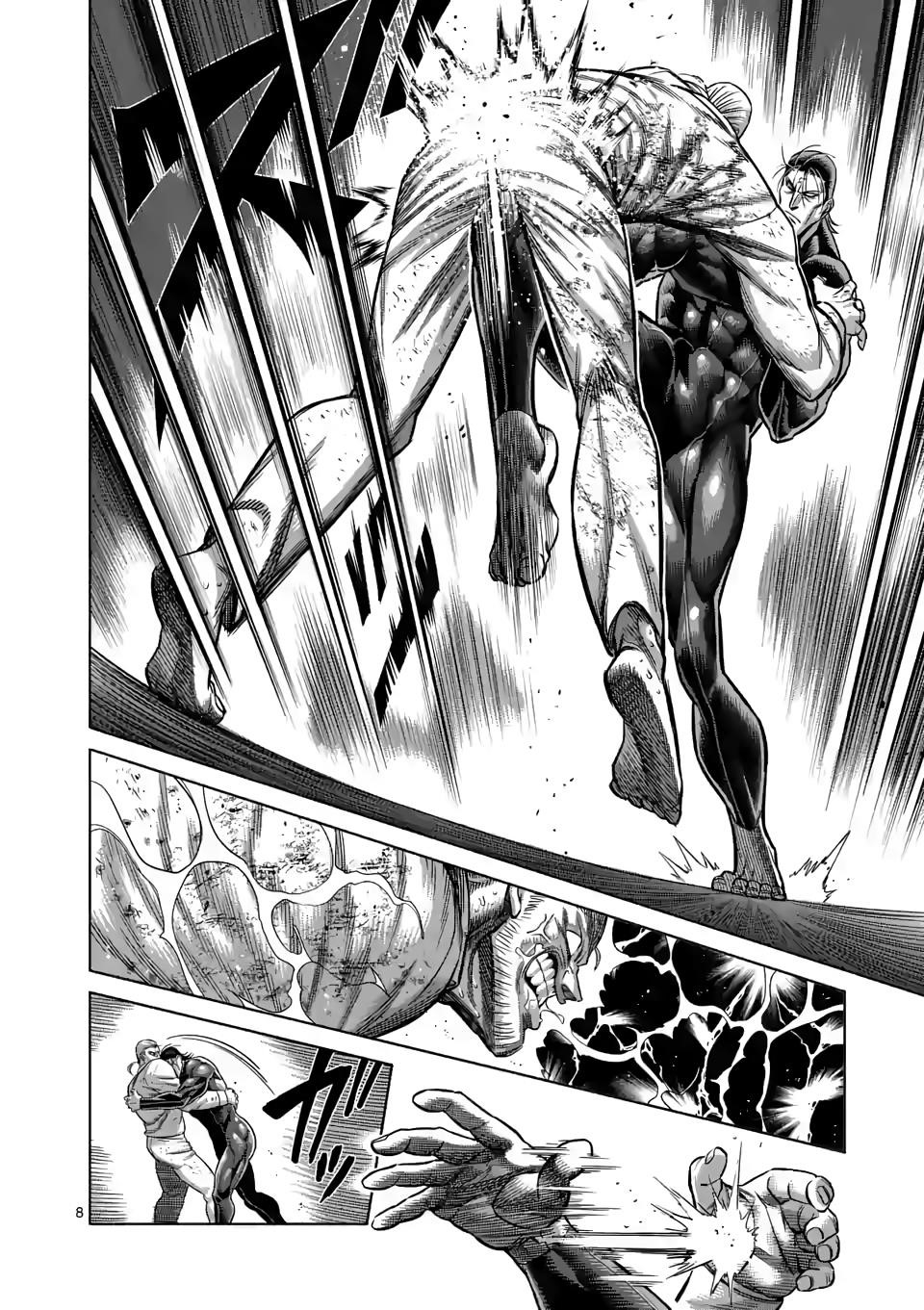 Kengan Omega Chapter 92 - Page 8 in English