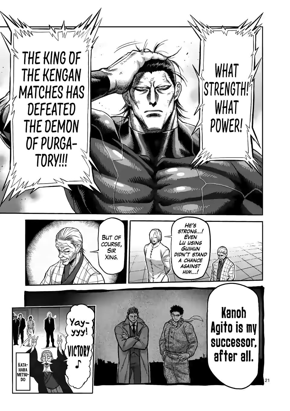 Kengan Omega Chapter 93 - Page 20 in English