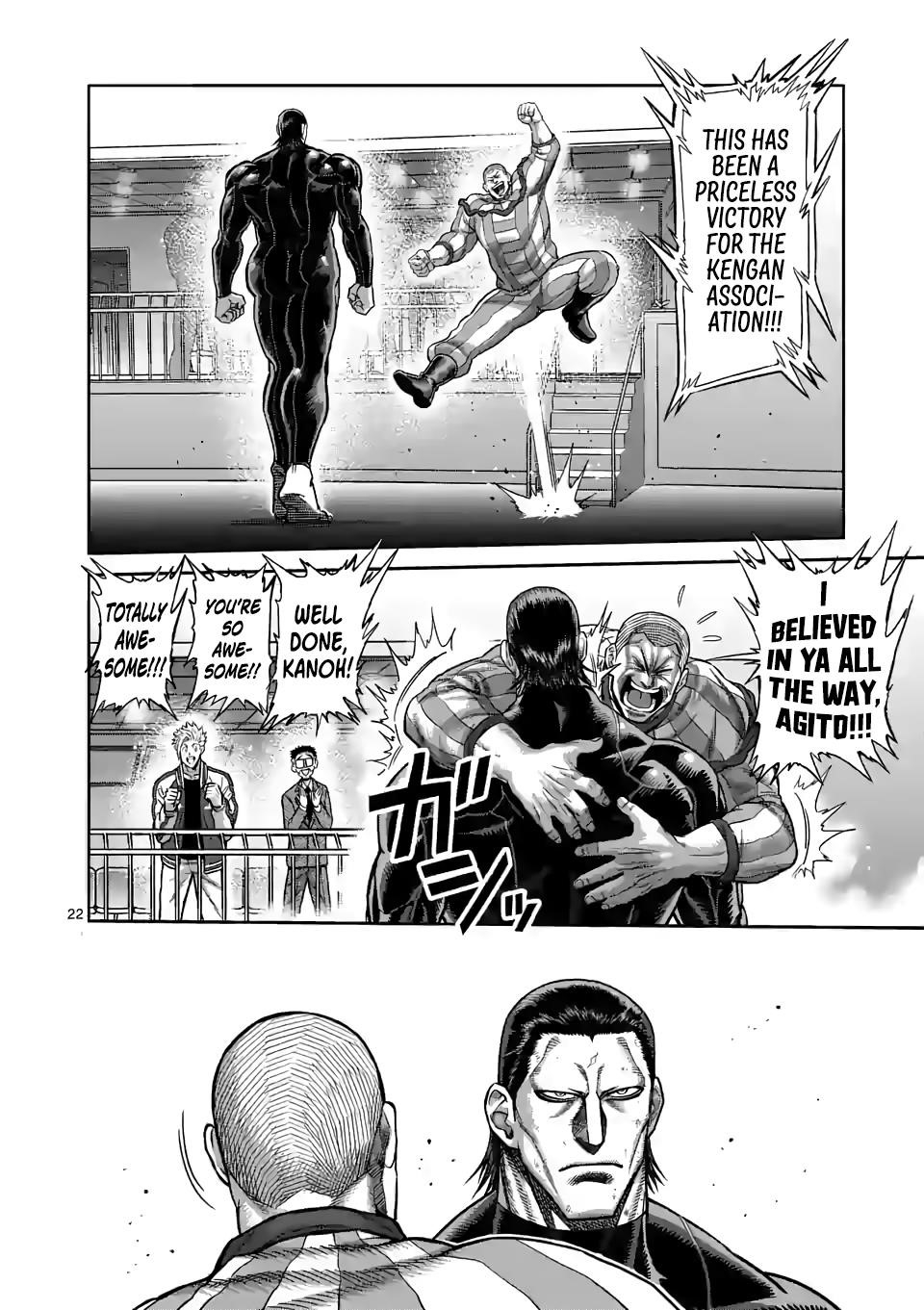 Kengan Omega Chapter 93 - Page 21 in English