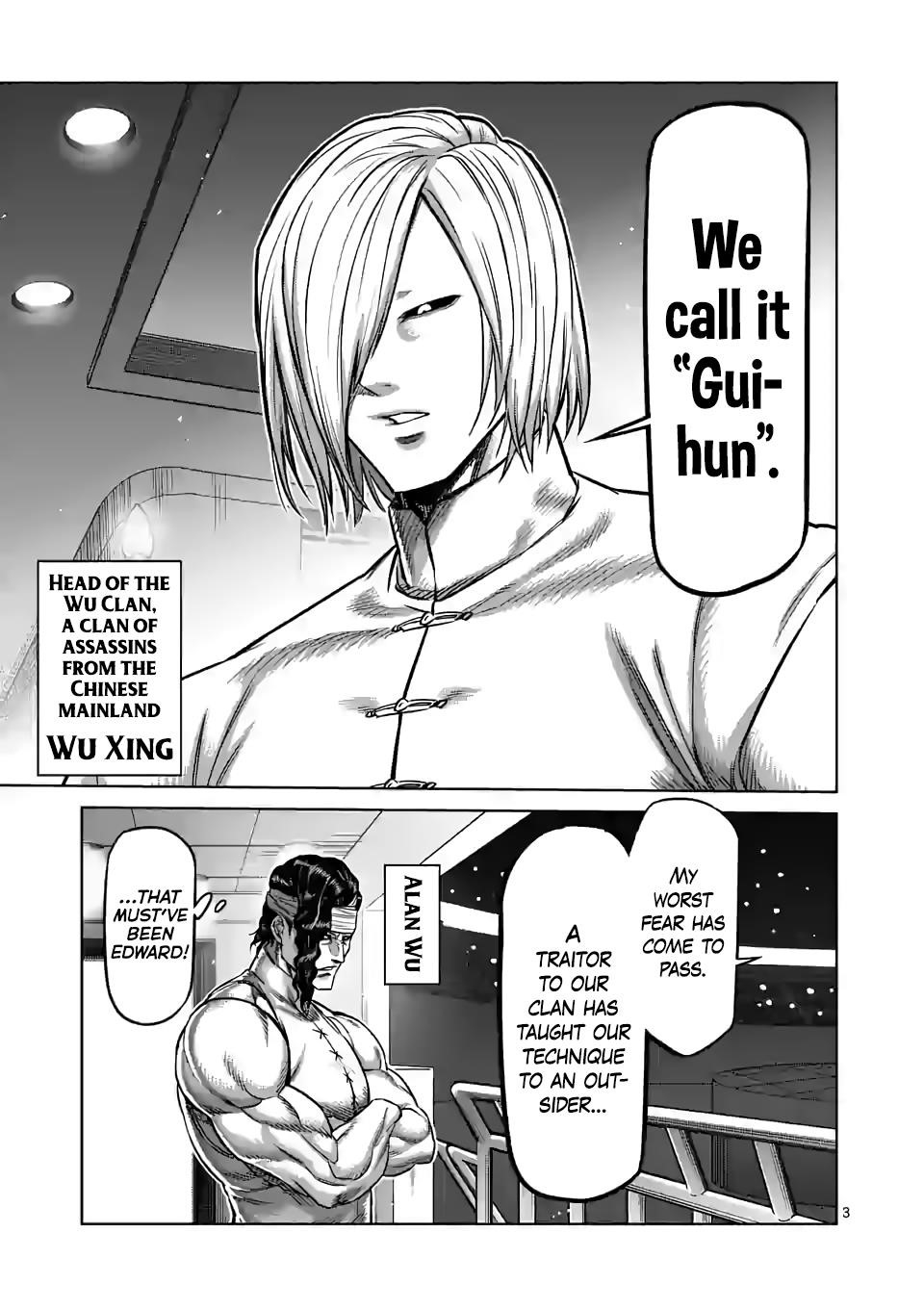 Kengan Omega Chapter 93 - Page 3 in English