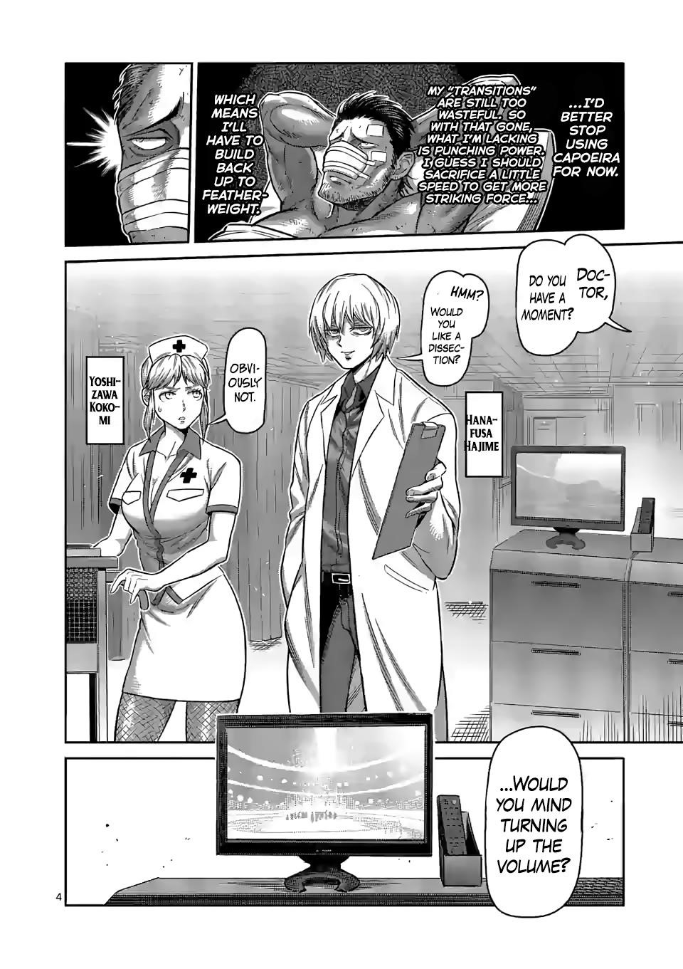 Kengan Omega Chapter 94 - Page 4 in English