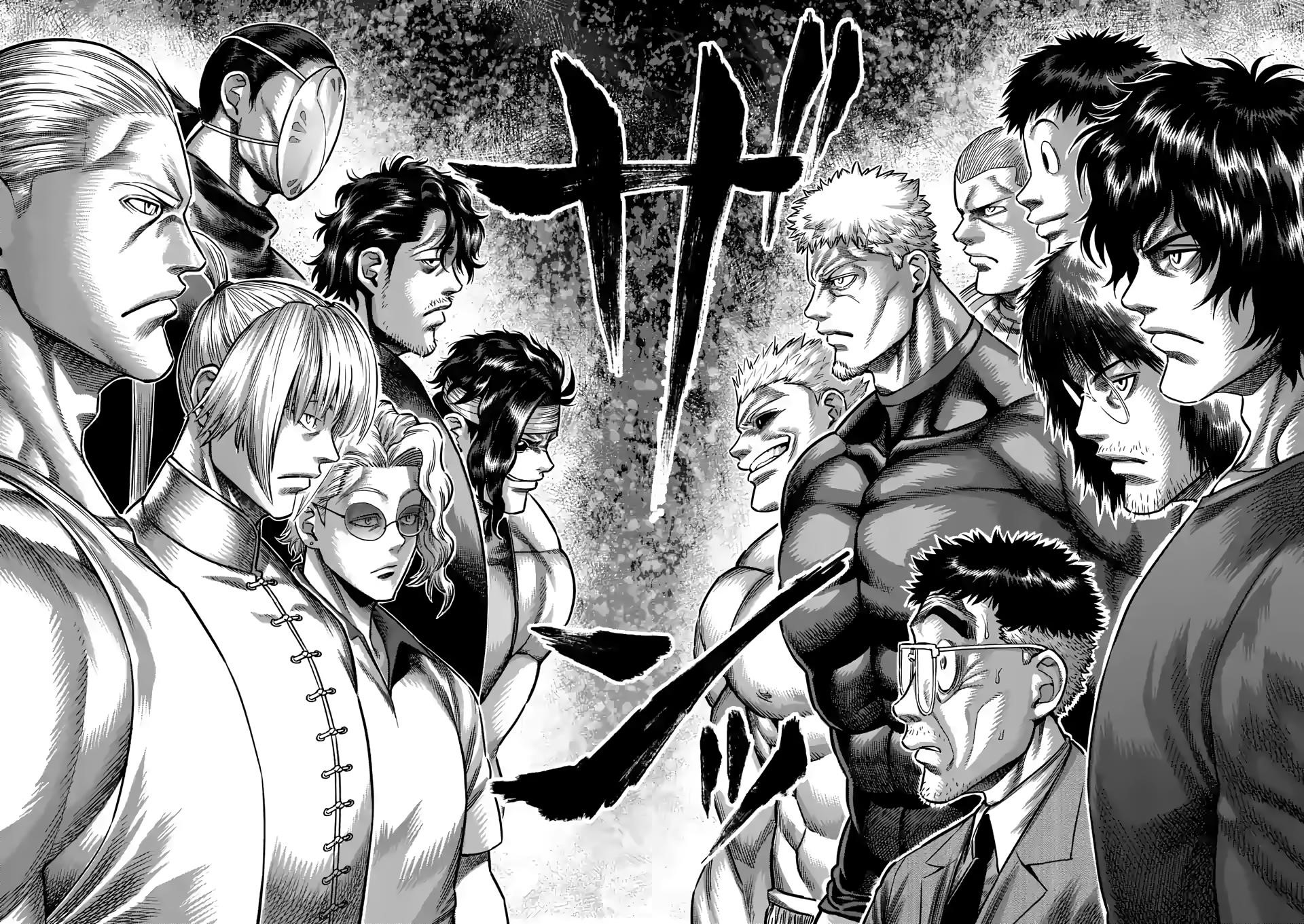 Kengan Omega Chapter 94 - Page 6 in English