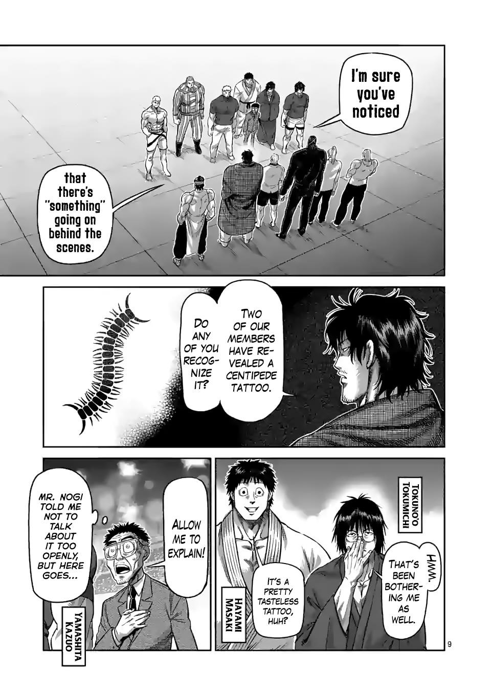 Kengan Omega Chapter 94 - Page 8 in English