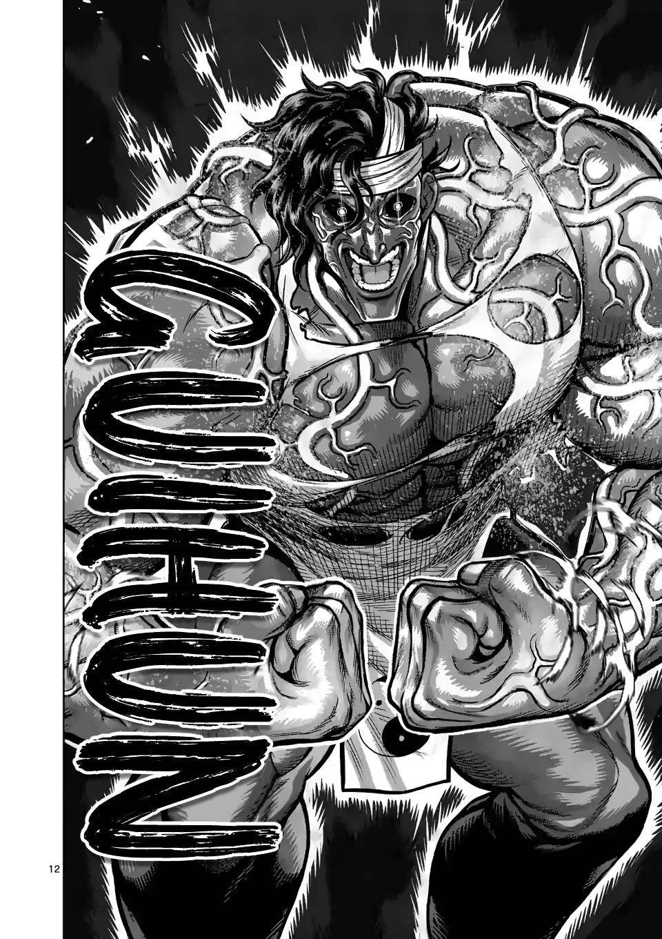 Kengan Omega Chapter 95 - Page 12 in English