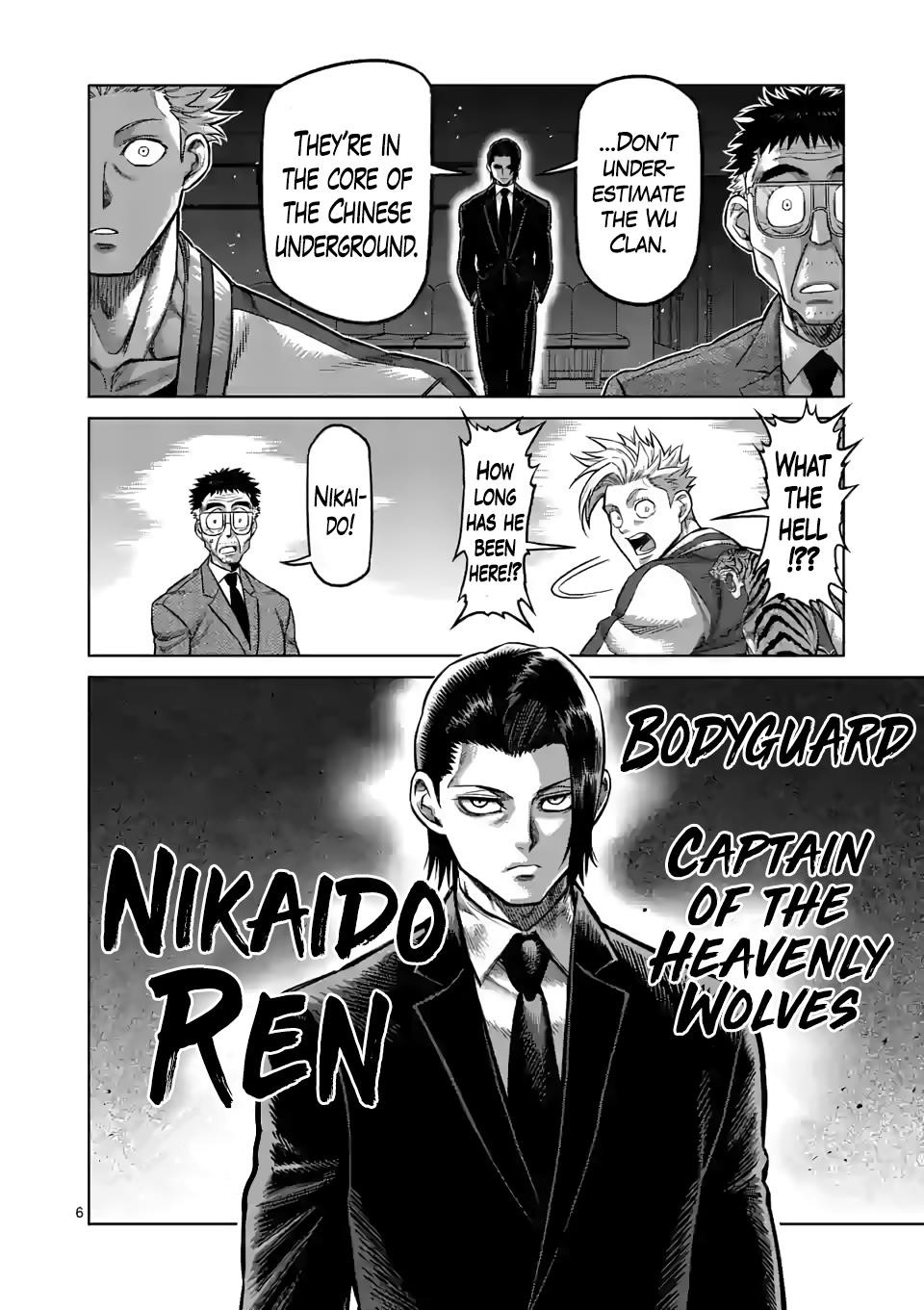 Kengan Omega Chapter 95 - Page 6 in English