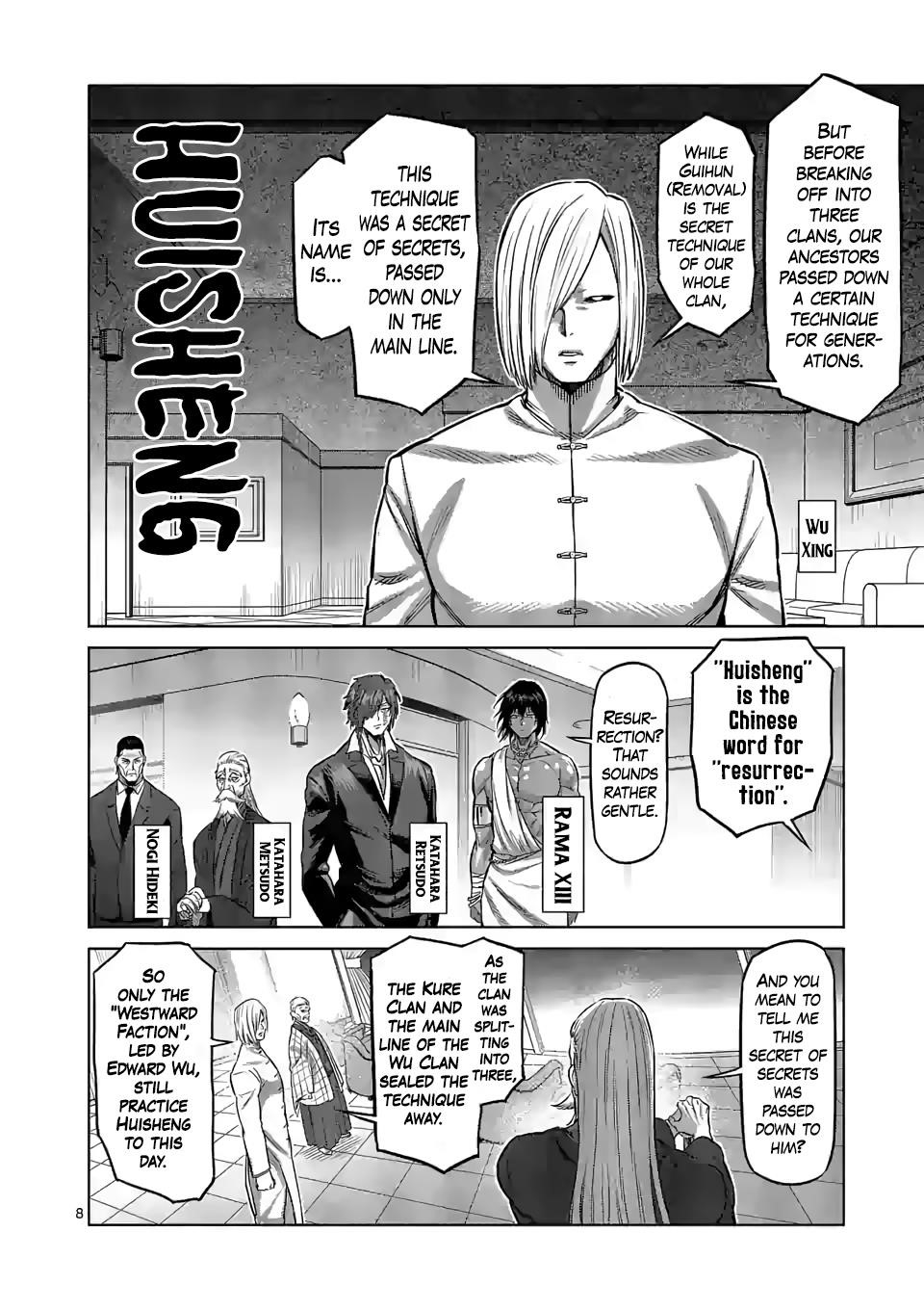 Kengan Omega Chapter 95 - Page 8 in English