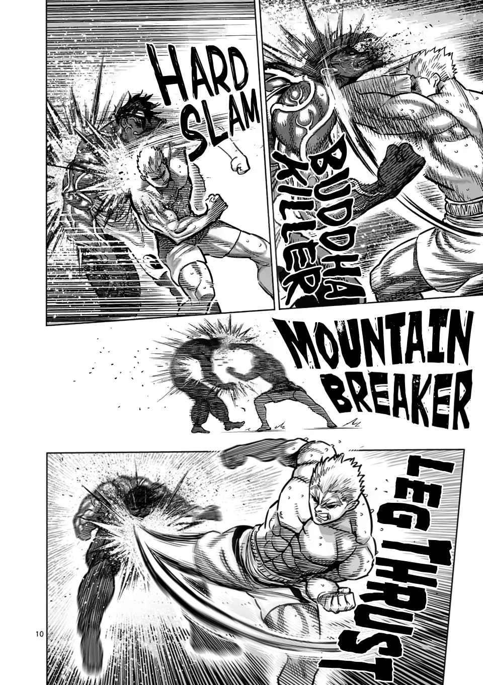 Kengan Omega Chapter 96 - Page 10 in English
