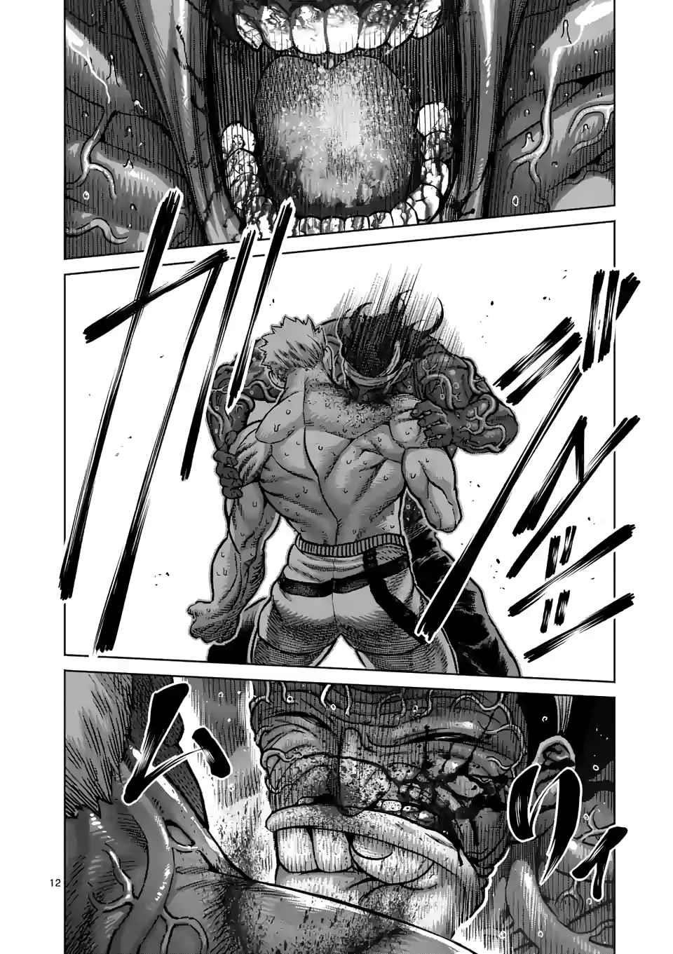 Kengan Omega Chapter 96 - Page 12 in English