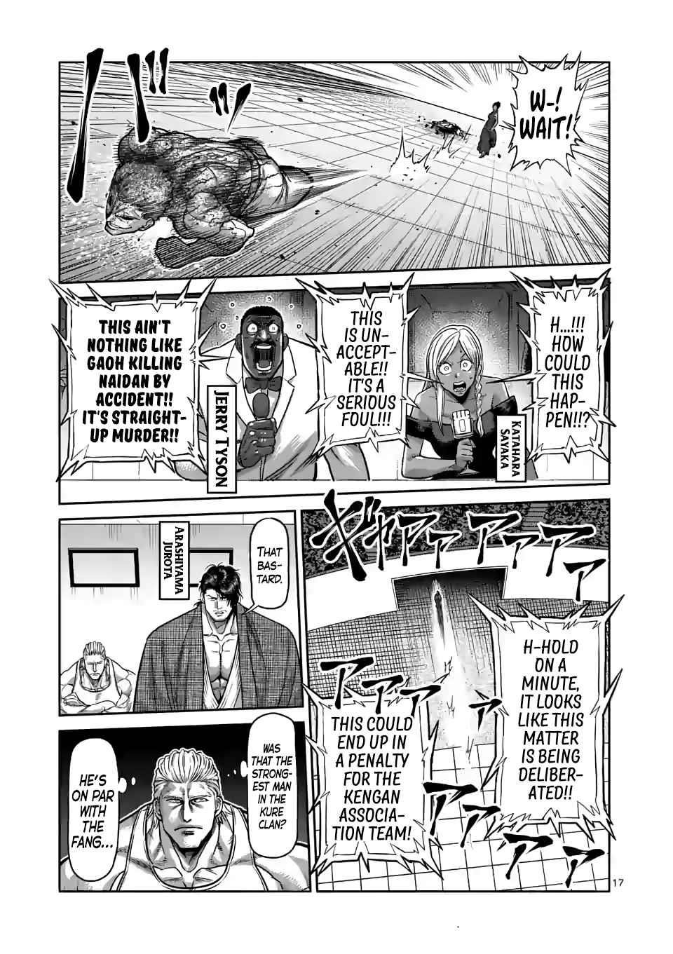 Kengan Omega Chapter 96 - Page 17 in English