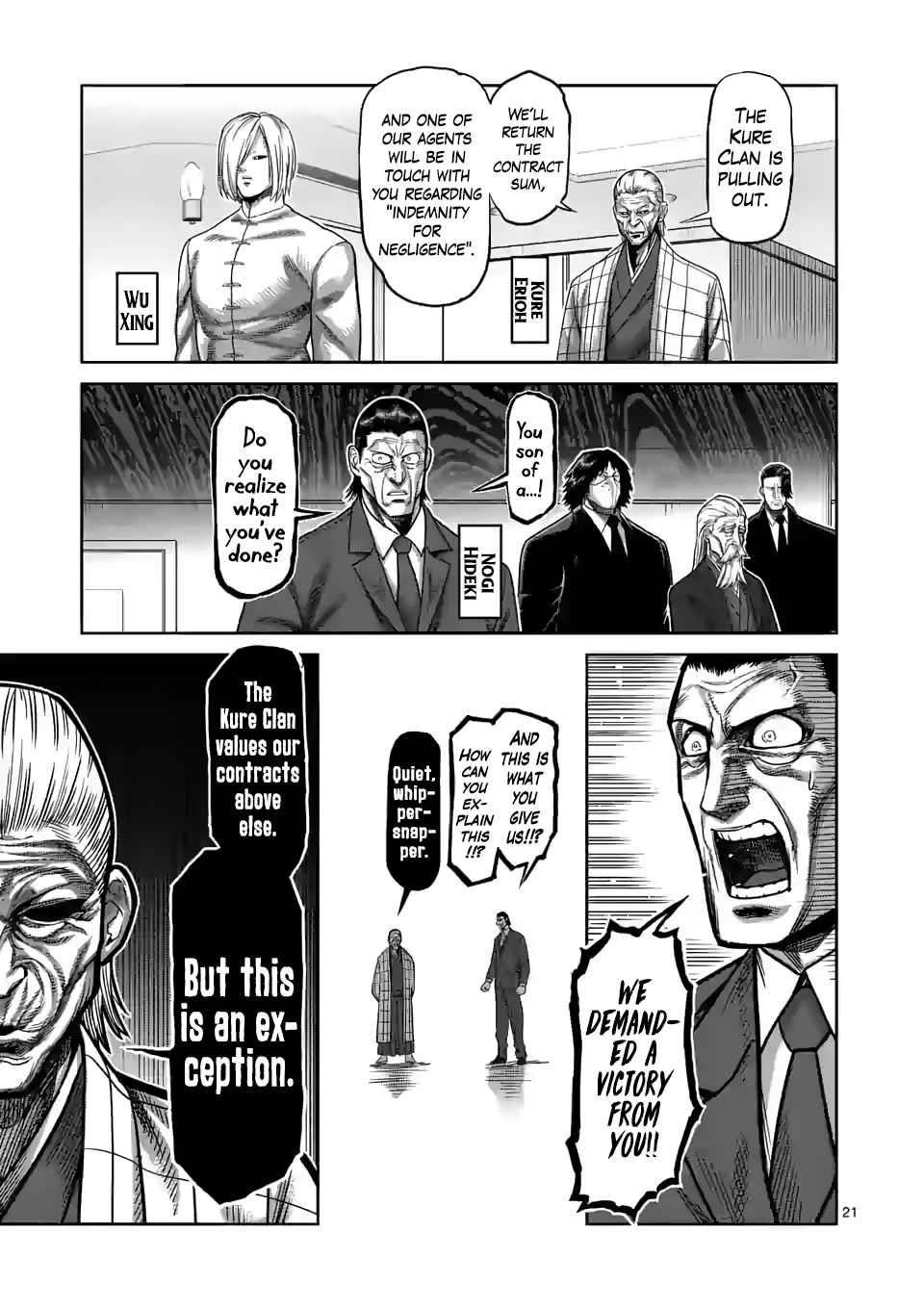 Kengan Omega Chapter 96 - Page 21 in English