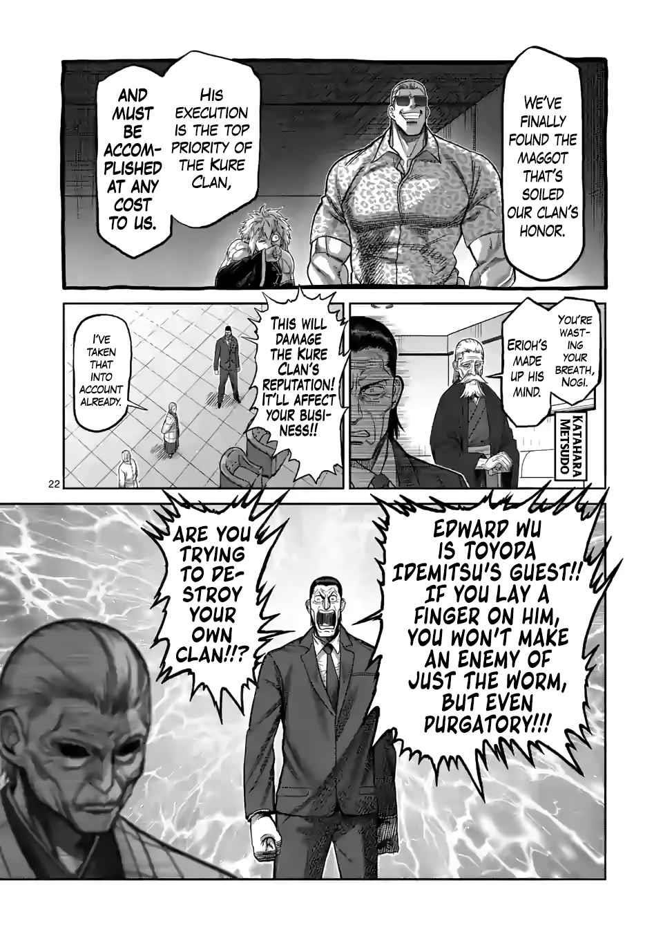 Kengan Omega Chapter 96 - Page 22 in English