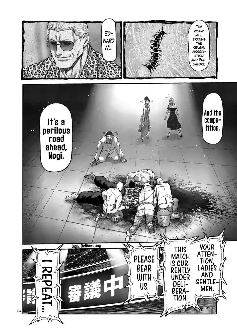 Kengan Omega Chapter 96 - Page 24 in English