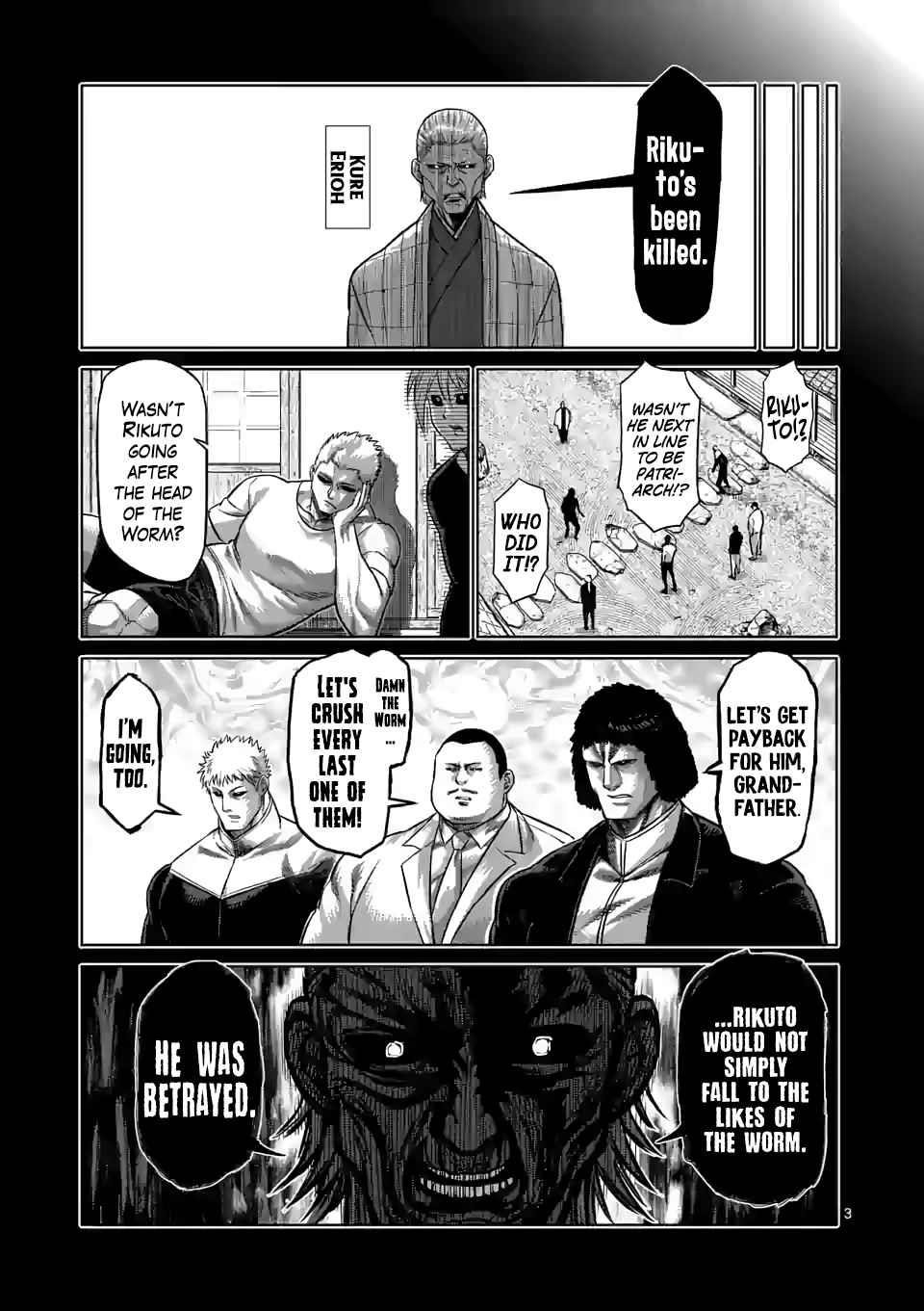 Kengan Omega Chapter 96 - Page 3 in English