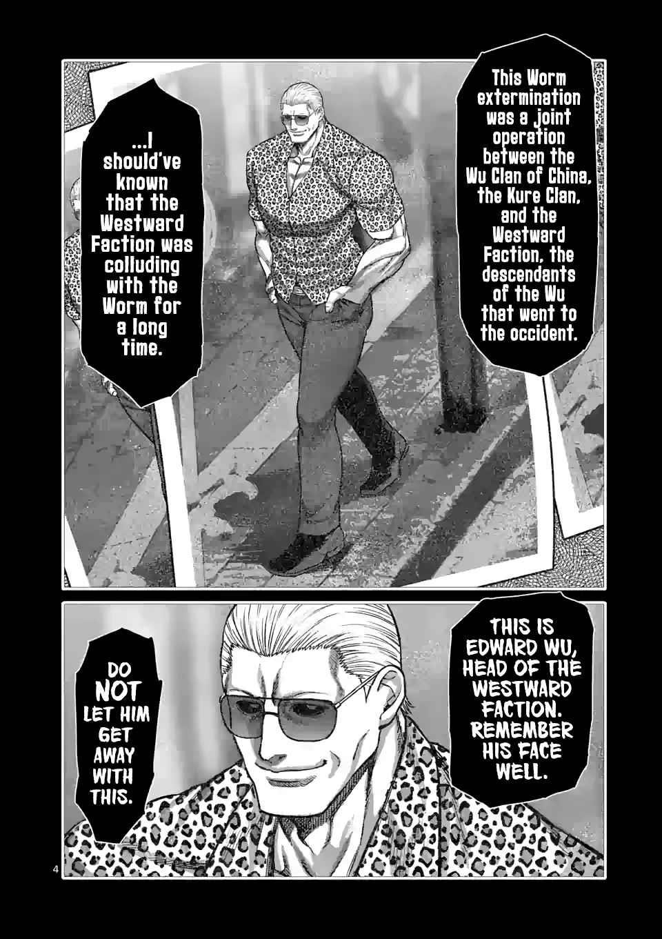 Kengan Omega Chapter 96 - Page 4 in English