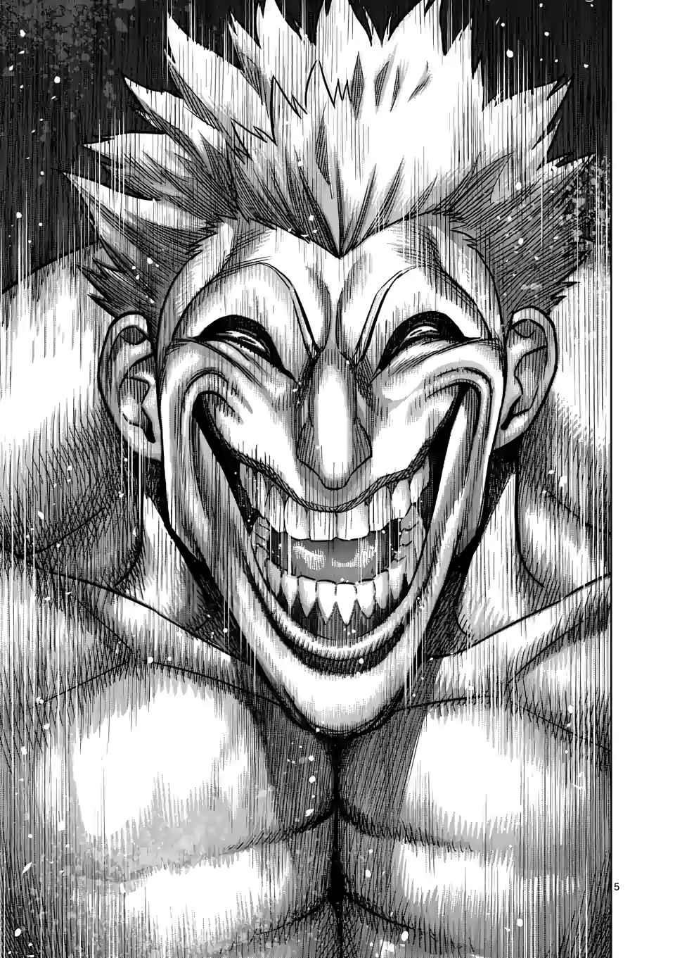 Kengan Omega Chapter 96 - Page 5 in English