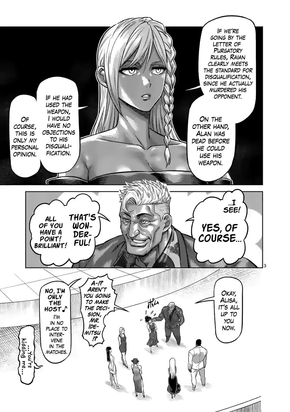 Kengan Omega Chapter 97 - Page 3 in English