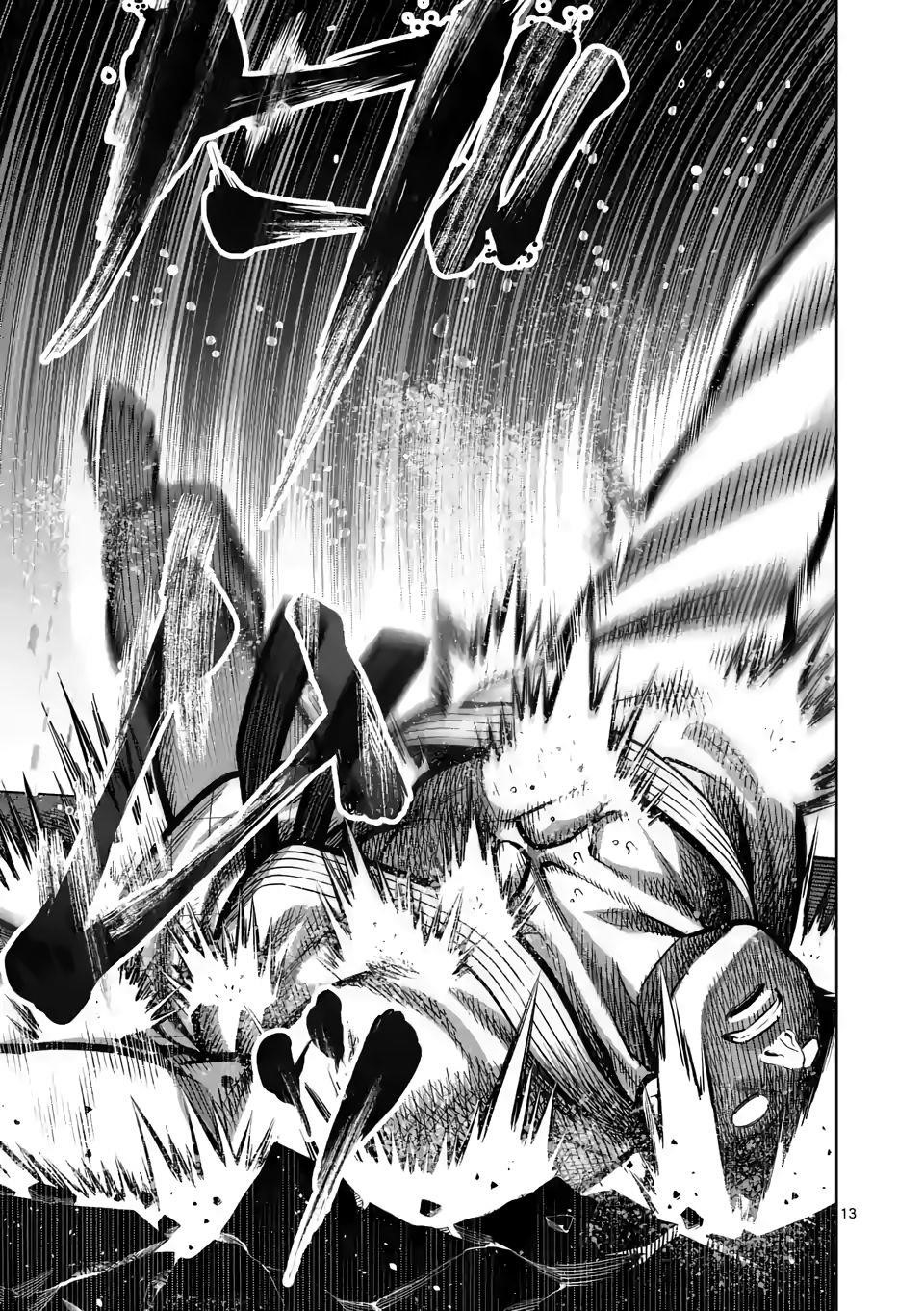 Kengan Omega Chapter 98 - Page 13 in English